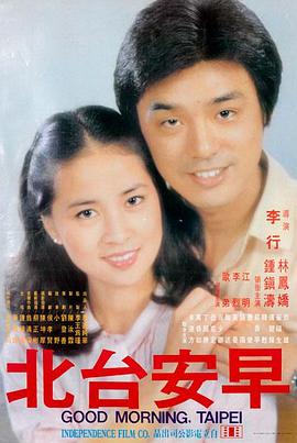 热门电影